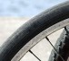 fahrradreifen300sxc fahrradreifen300sxc