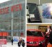 messe1