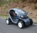 twizy