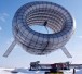 altaeros