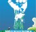 poster-en-2012-05-07.jpg