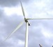 windkraftrekord300sxc