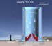 solarfuel-fallwind-300x225 solarfuel-fallwind-300x225