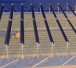 Agrophotovoltaik