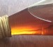 Maissirup