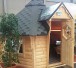 Tiny House